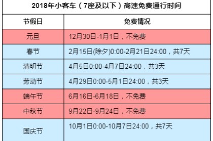 2028体育官网- 沃尔夫斯堡连续三场不胜，管理层或启动换帅程序  